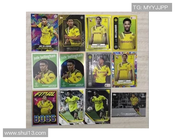 实况足球贝林厄姆精选球星卡全面解析与实战表现分析